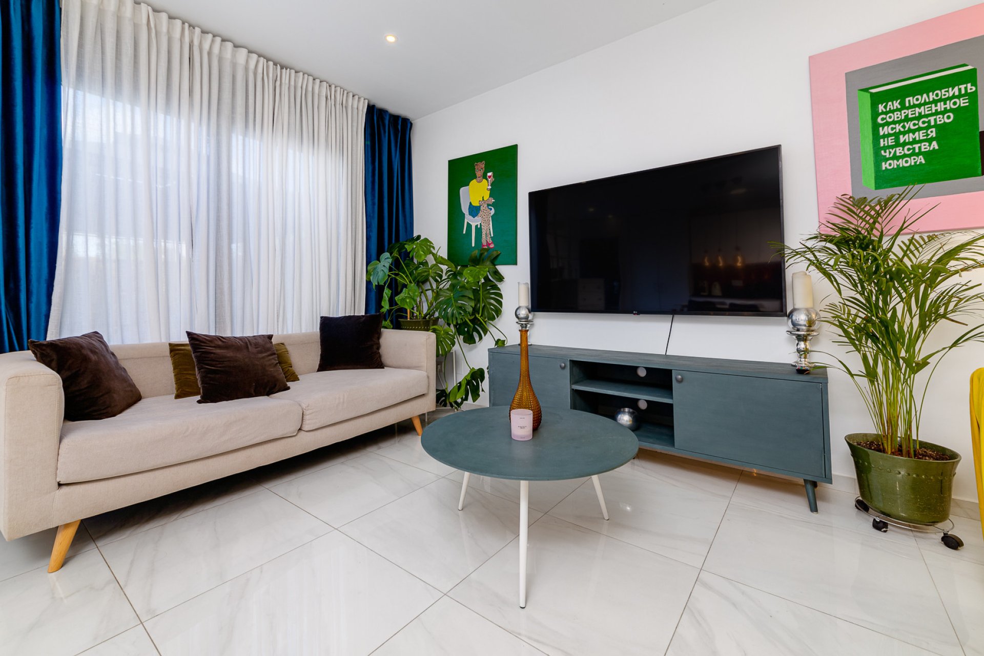 Reventa - Villa -
Villamartín - Villamartin